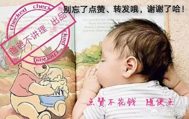 发现报告
:孕期定期产检，报告显示正常，小孩出生后却发现发育异常，医院是否承担责任？