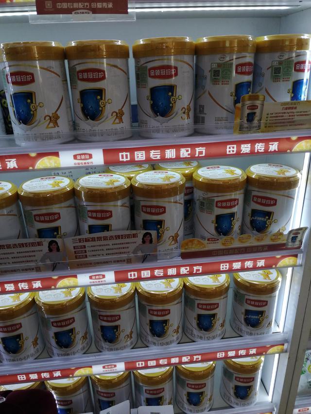 什么奶粉排行第一
:哪个牌子的奶粉好？