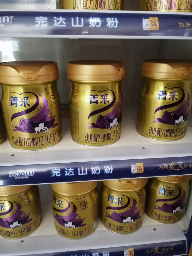 什么奶粉排行第一
:哪个牌子的奶粉好？
