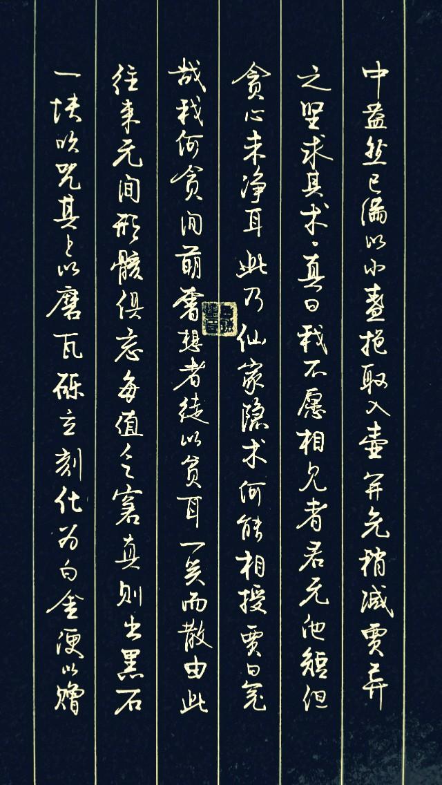 率是什么结构
:笔法和结构的关系是什么？
