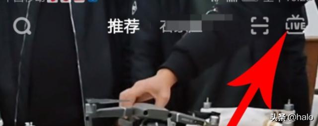 抖音直播在哪里打开
:抖音直播广场在哪里？