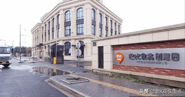 如何加盟连锁店
:如何做才能让一个包子店快速发展成为加盟连锁店？