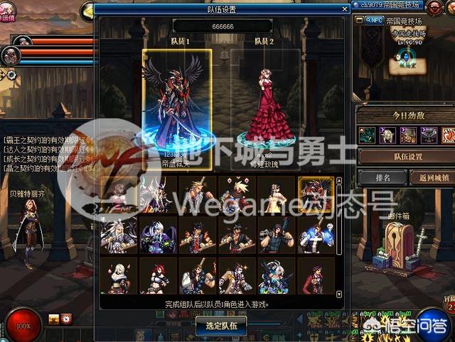 gkd是什么意思啊
:《DNF》百度第一贴吧DNF吧被封禁，理由或许是因为帝国竞技场，对此你怎么看？