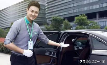 滴滴代驾怎么加入
:滴滴代驾在什么条件下才能加入？