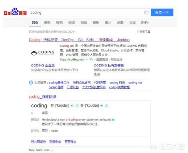 怎么建个网站
:如何免费建一个网站？