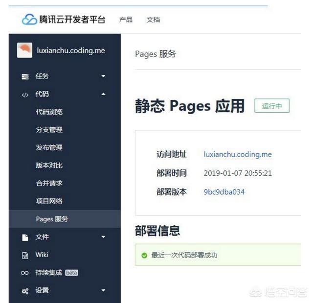怎么建个网站
:如何免费建一个网站？