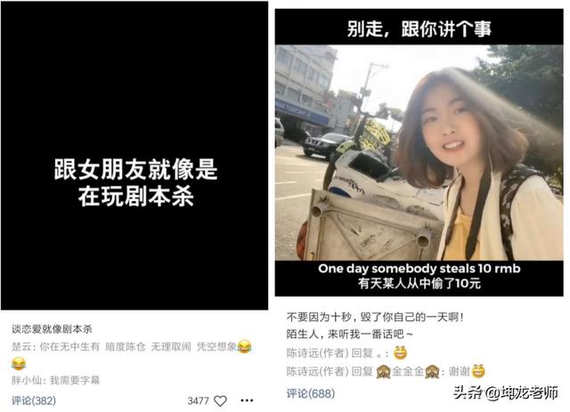 微信视频号怎么开通
:微信新开发的“视频号”，该怎么玩？有何建议？