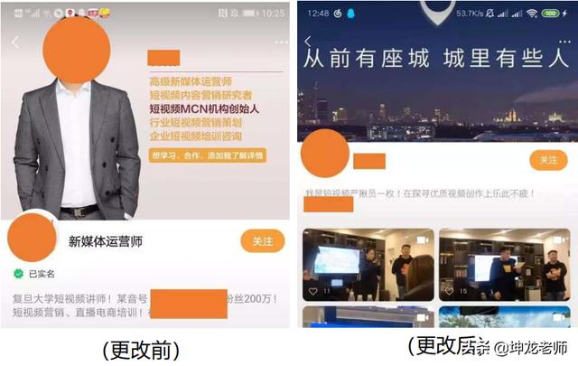 微信视频号怎么开通
:微信新开发的“视频号”，该怎么玩？有何建议？