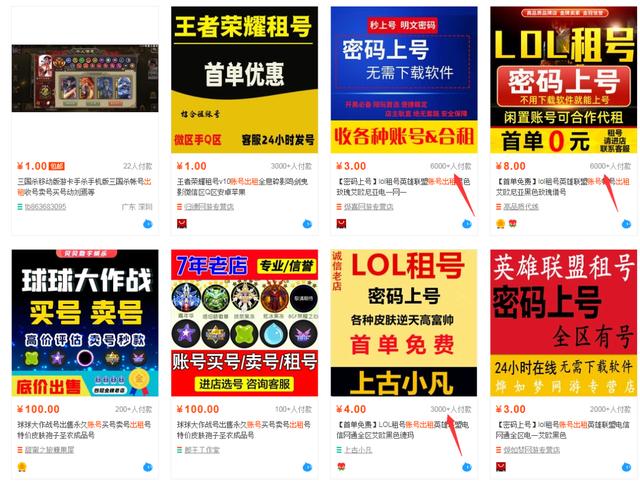 在家挣钱的
:疫情在家，有什么可以赚钱的兼职或工作推荐？
