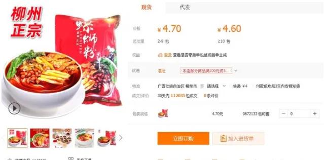在家挣钱的
:疫情在家，有什么可以赚钱的兼职或工作推荐？