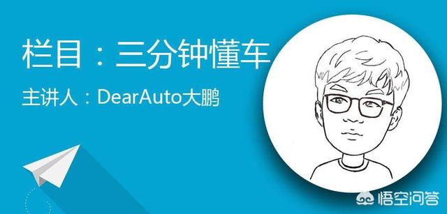 家用车排行榜前十名
:轿车销量排行榜哪些款车销量多？