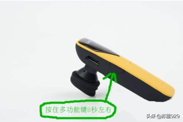 蓝牙耳机怎么开机关机
:蓝牙耳机的使用方法及步骤？