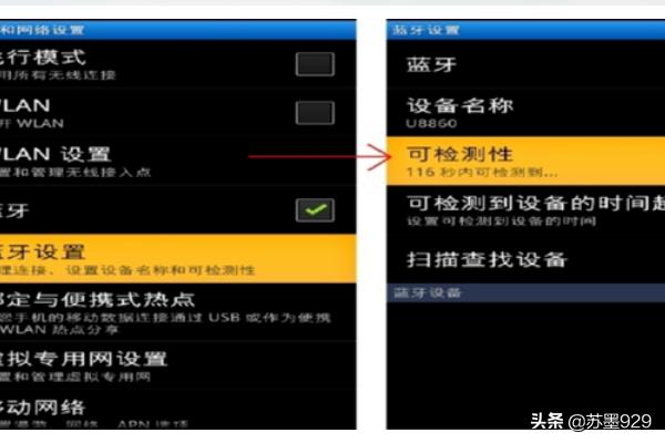 蓝牙耳机怎么开机关机
:蓝牙耳机的使用方法及步骤？