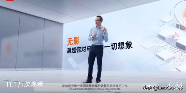 阿里无影
:阿里无影的出现，是手机终结的开始吗？