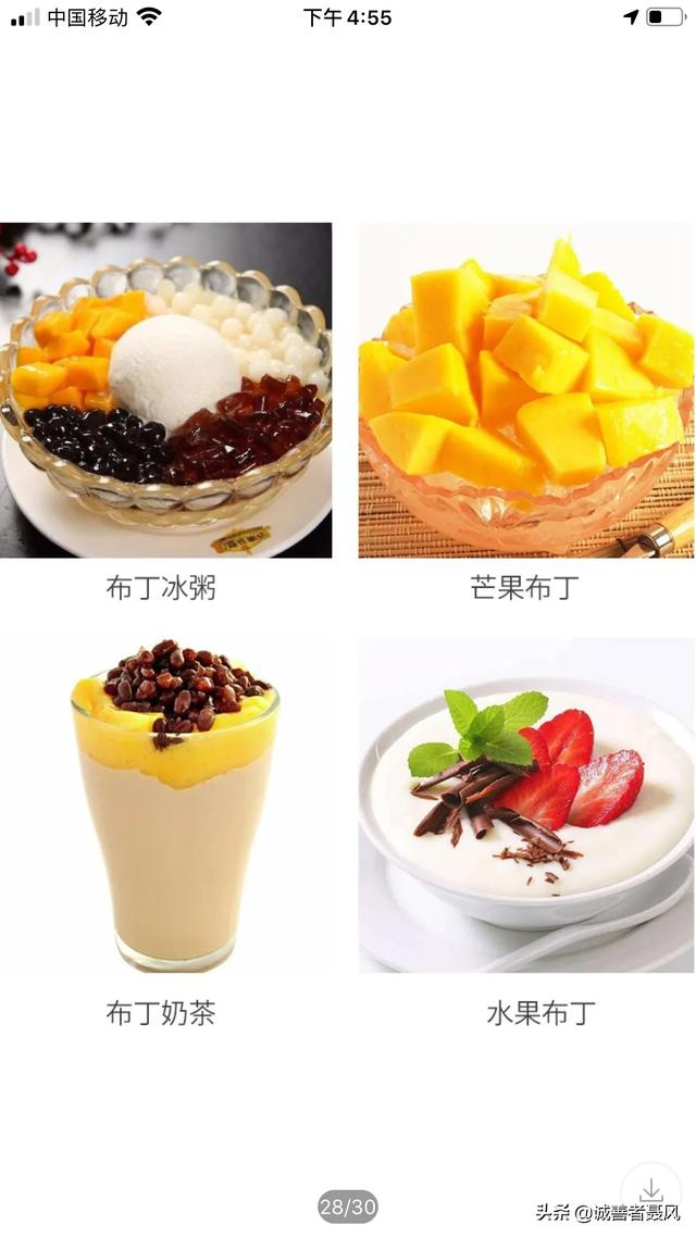 摆摊小吃好项目
:我想摆摊，做小吃生意，大家觉得哪种小吃比较好做呢？