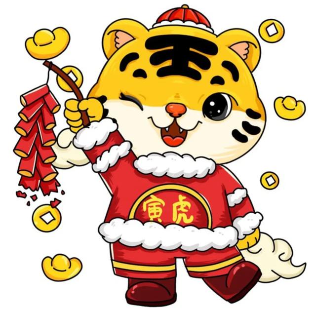 开心的句子说说心情朋友圈
:新年到，能否分享一些令大家开心快乐的好句子？