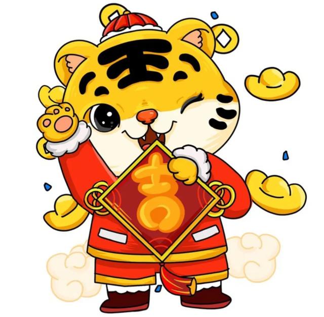 开心的句子说说心情朋友圈
:新年到，能否分享一些令大家开心快乐的好句子？