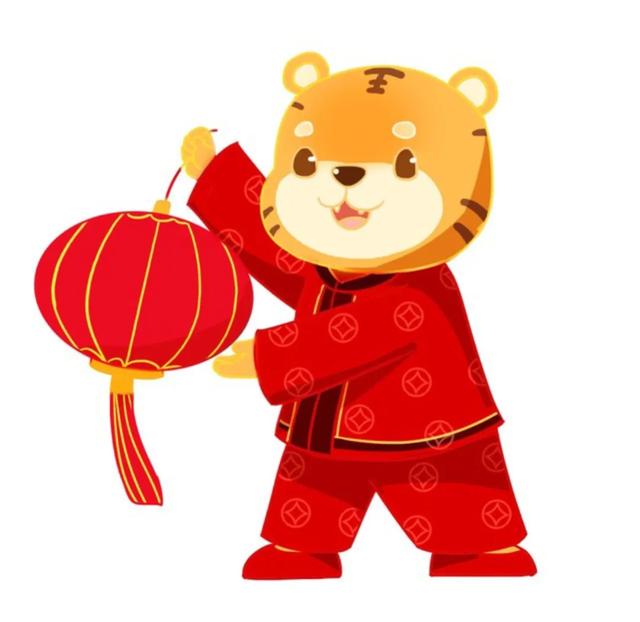 开心的句子说说心情朋友圈
:新年到，能否分享一些令大家开心快乐的好句子？
