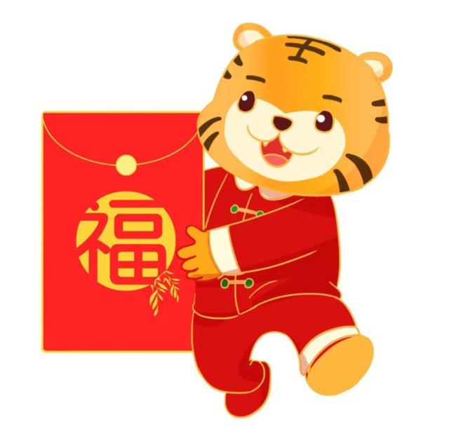 开心的句子说说心情朋友圈
:新年到，能否分享一些令大家开心快乐的好句子？