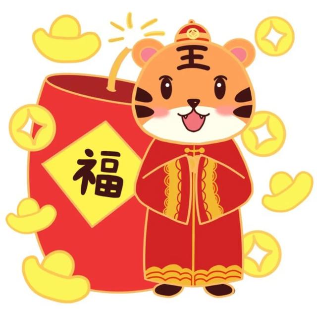 开心的句子说说心情朋友圈
:新年到，能否分享一些令大家开心快乐的好句子？