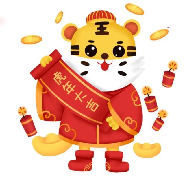 开心的句子说说心情朋友圈
:新年到，能否分享一些令大家开心快乐的好句子？