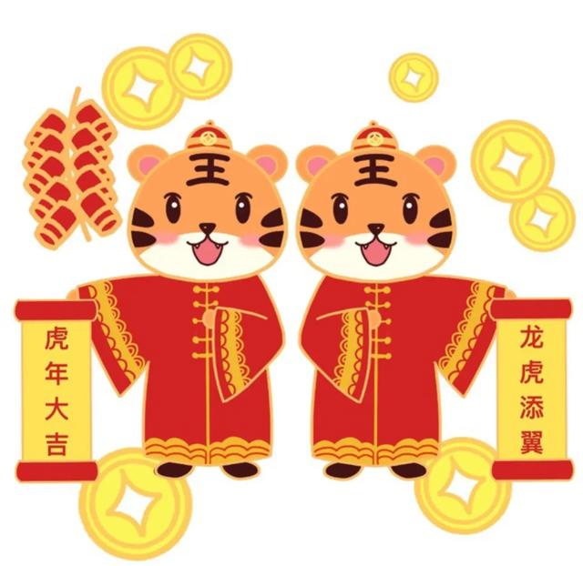 开心的句子说说心情朋友圈
:新年到，能否分享一些令大家开心快乐的好句子？