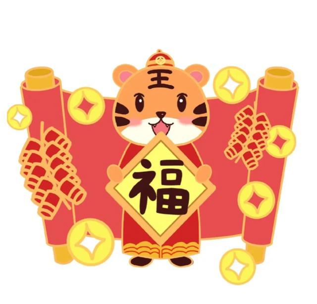 开心的句子说说心情朋友圈
:新年到，能否分享一些令大家开心快乐的好句子？