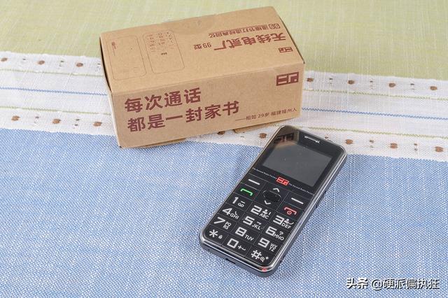 老年机哪个牌子质量好
:老人机什么牌子性价比高？