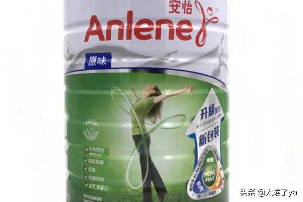 10大品牌奶粉排行榜
:成人奶粉品牌排行榜10强：适合成年人喝的营养奶粉推荐？