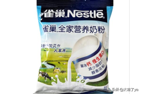 10大品牌奶粉排行榜
:成人奶粉品牌排行榜10强：适合成年人喝的营养奶粉推荐？