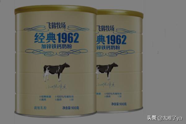 10大品牌奶粉排行榜
:成人奶粉品牌排行榜10强：适合成年人喝的营养奶粉推荐？