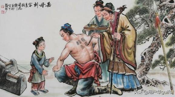会意是什么意思
:"忠"属于会意字还是形声字？中国文化历史中有哪些值得说道的名句和故事？