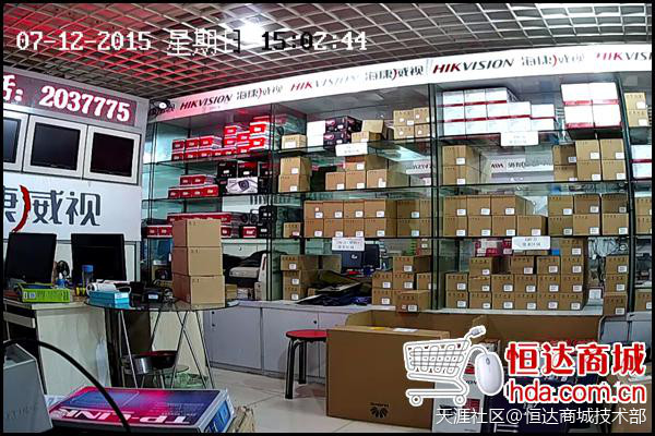 海康威视摄像头初始密码
:海康威视130w3310d-i高清摄像头产品评测