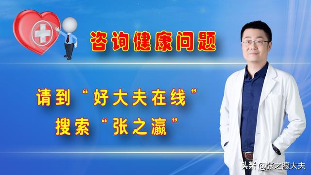 清淡饮食吃什么
:到底什么是清淡饮食？