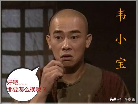 血滴子是啥
:清朝的血滴子是什么组织？为什么后来消失了？