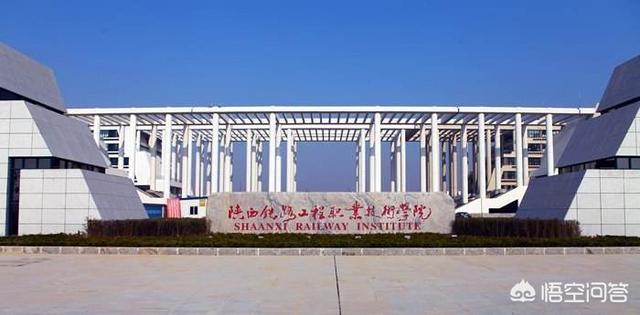 单招什么意思
:单招啥意思？和统招有啥区别？如何选择院校？