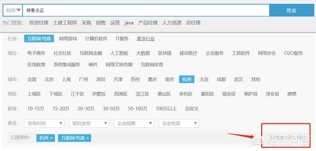 招聘jd什么意思
:现如今有些招聘网站为何可信度下降，岗位内容真实性差？