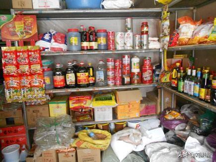 适合一个人开的店
:一个人开个什么店好？