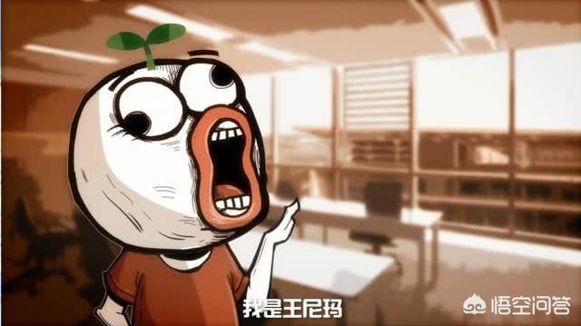 什么是up主
:b站有哪些值得推荐的up主？