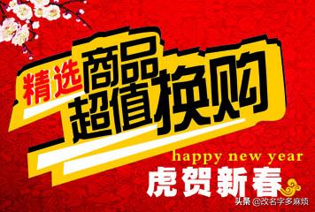 活动促销文案
:促销活动方案范文？