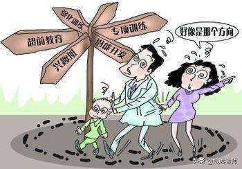 兴趣班学什么好
:二年级了，哪些兴趣班最好去学？