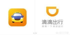 顺风车哪里找
:除了滴滴顺风车，还有什么可以顺路拼车的软件？