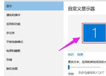 分屏显示怎么设置
:如何使用第二显示器？如何设置双屏显示？