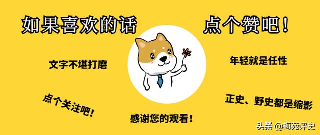 朝鲜人民军人数
:朝鲜战争爆发，日本为何能结束5年没有军队的历史？