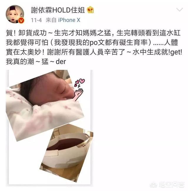 分娩纪录片
:生宝宝时你有害怕吗？