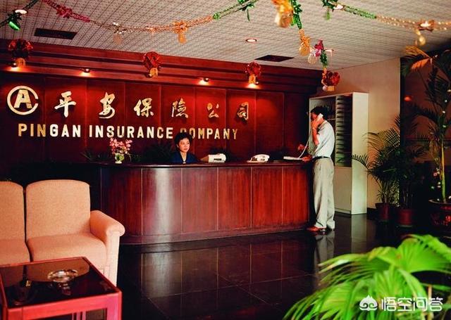 正大集团是国企吗
:中国平安保险是国企还是民企？希望用数据说明？