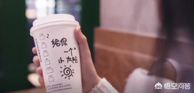 情人节宣传文案
:2020年情人节，有哪些不错的广告文案？