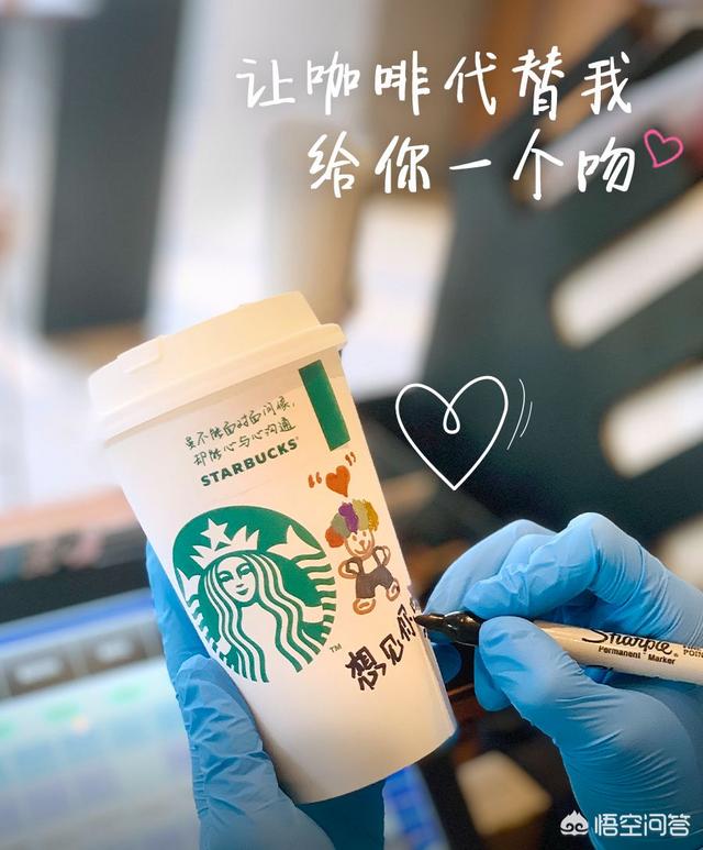 情人节宣传文案
:2020年情人节，有哪些不错的广告文案？