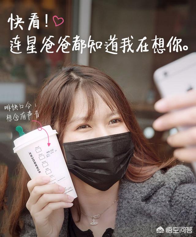 情人节宣传文案
:2020年情人节，有哪些不错的广告文案？