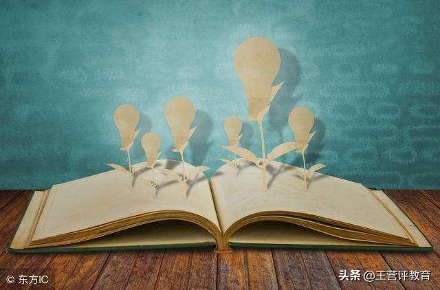 何谓什么意思
:如何理解：“与其媚于奥，宁媚于灶，何谓也？子曰：不然。获罪于天，无所祷也”这句话？